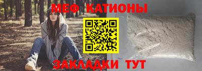 гашик Ликино-Дулёво