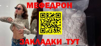 марихуана Ливны