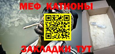 гашик Ликино-Дулёво