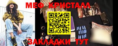МДПВ Лесосибирск
