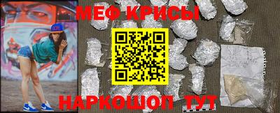МДПВ Лесосибирск