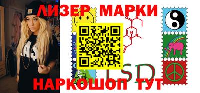 МДПВ Лесосибирск
