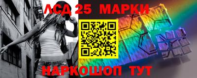 МДПВ Лесосибирск
