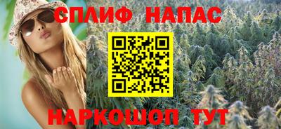 гашик Ликино-Дулёво