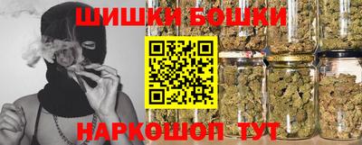 гашик Ликино-Дулёво