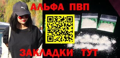 МДПВ Лесосибирск