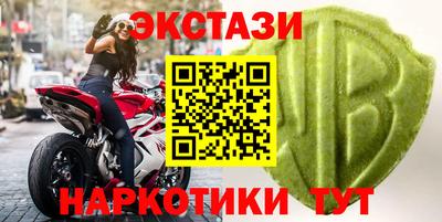 МДПВ Лесосибирск