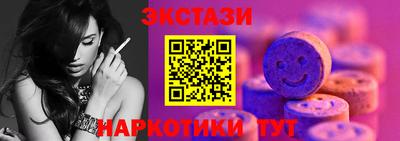 МДПВ Лесосибирск