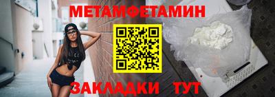 МДПВ Лесосибирск