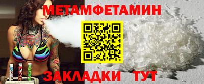 марихуана Ливны