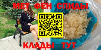 МДПВ Лесосибирск