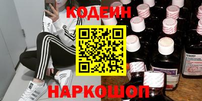 гашик Ликино-Дулёво