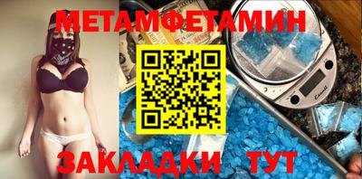 марихуана Ливны