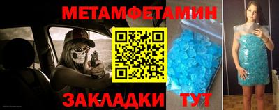 МДПВ Лесосибирск