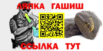 марихуана Ливны