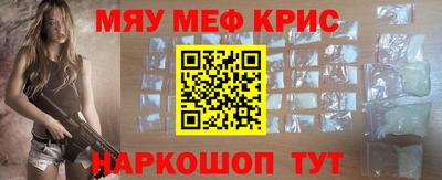 гашик Ликино-Дулёво