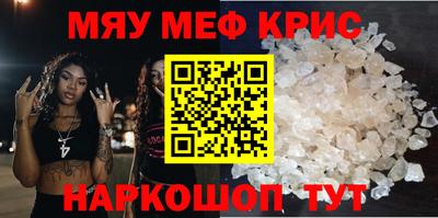 марихуана Ливны