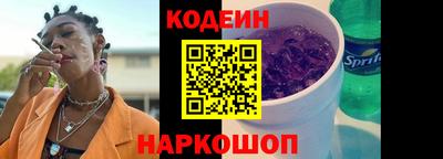 МДПВ Лесосибирск