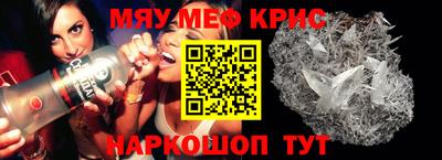 гашик Ликино-Дулёво