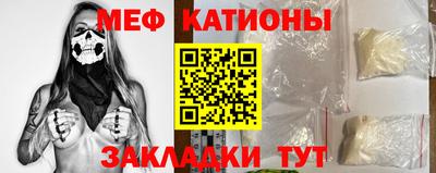 гашик Ликино-Дулёво