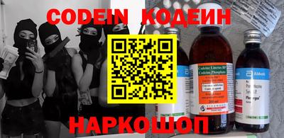 МДПВ Лесосибирск